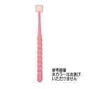 STI-IR 毛先丸加工でソフトな磨き心地 360do BRUSHφ(360ドゥーブラシ ファイ) 1箱(12本入) DPH-A2 口腔ケア 介護用品(4)