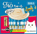 CIAO ちゅ～る かつお かつお節ミックス味 14g×20本