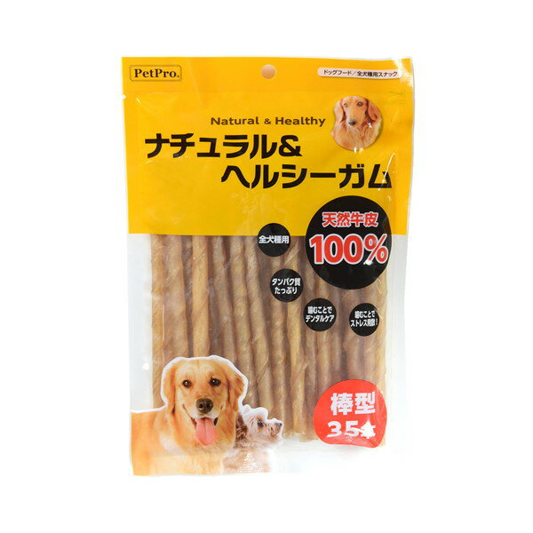 ペットプロ 棒ガム35本