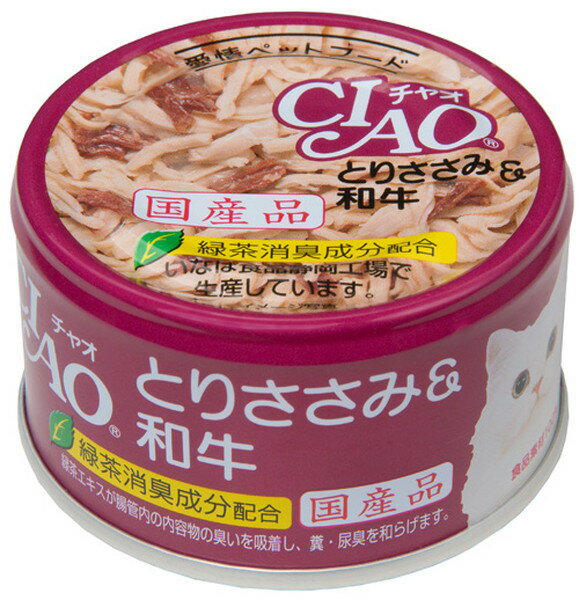 CIAO Ƃ肳݁a 85g