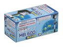 交換ポンプMB-600 (ビックボーイ・グランデ用)