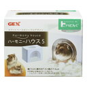 ハビんぐ ハーモニーハウス S(4)