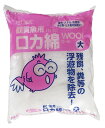 ジェックス ウール 大