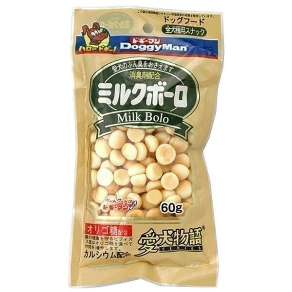 ・ミルク風味のおいしい生地に排便臭を抑える便臭吸着成分入り。 ・高齢犬や室内飼育の愛犬のおやつに。 ・おなかの健康維持に役立つオリゴ糖に加えて、骨や筋肉の維持に欠かせないカルシウムもプラス。愛犬の体を守るやさしいボーロ。 ・サクサクした軽めの口当たりなので、噛む力の弱い小型犬や幼犬のおやつにも。 【原材料】 馬鈴薯澱粉、水飴、砂糖、小麦粉、卵、オリゴ糖、液糖、脱脂粉乳、ミネラル類(カルシウム)、シャンピニオンエキス、膨張剤 【保証成分】 粗たん白質0.5％以上、粗脂肪0.1％以上、粗繊維0.1％以下、粗灰分1.0％以下、水分7.0％以下 【エネルギー】 380kcal/100g 【賞味期限】 12ヶ月 【原産国または製造地】 日本