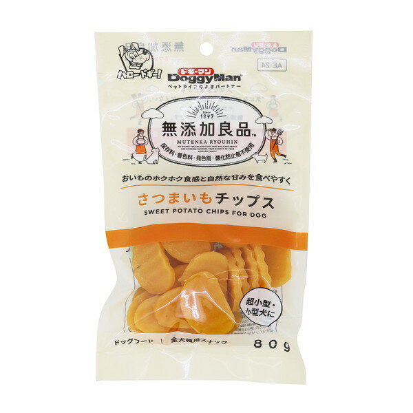 無添加良品 さつまいもチップス 80g