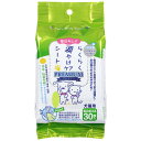 らくらく涙やけケアシートプレミアム 30枚|詳細画像