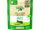 グリニーズ プラス 口臭ケア フレッシュミント入り 超小型犬用 2-7kg 249g(標準30本)