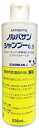 ノルバサンシャンプー0.5 236ml|詳細画像