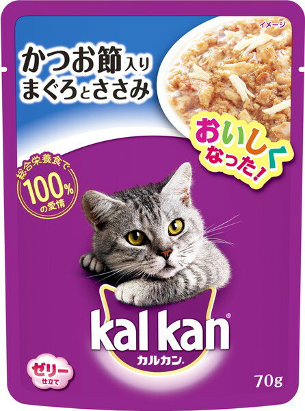 カルカン パウチ かつお節入りまぐろとささみ 70g