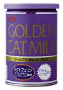ワンラック ゴールデンキャットミルク 130g(4)