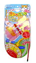 カシャカシャびょんびょん(4)