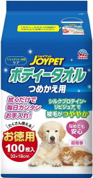 JOYPET ボディータオルペット用 つめかえ用 100枚