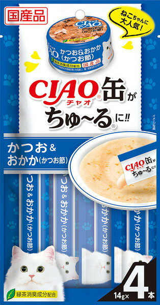 CIAOʂ` () 14g~4{