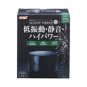 サイレントフォース 3500S