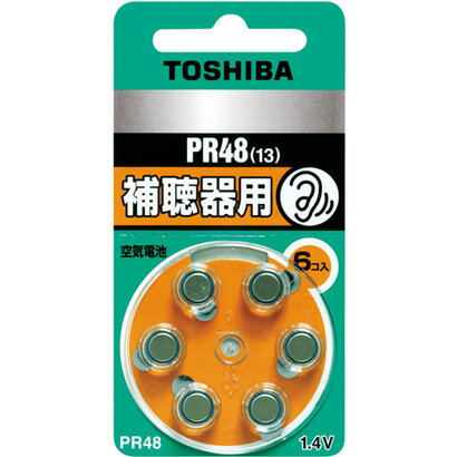 【メール便】TOSHIBA(東芝)　空気電池　補聴器用　1.4V・6個入り　PR48V　6P