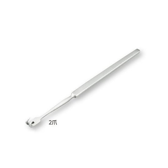 日本フリッツメディコ　鋭鈎(エイコウ)　2爪(2ソウ)　R094-1237　4560253308316