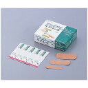ニチバン ケアリーヴ(TM) CL50M 4987167031237 救急絆創膏 救急用品 衛生用品(4)