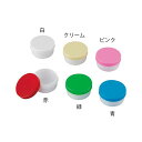 馬野化学容器 UG軟膏壺(滅菌) 35mL クリーム 100個入 3-54 4986329021284(4)