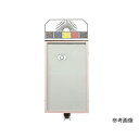 【法人様限定品 代引き不可 送料無料】LED式視力検査器 壁掛式 斜め入り8方向 3m用　SK-90B-3　4582553600488