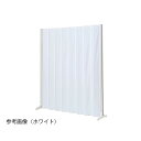 【法人様限定品 代引き不可 送料無料】プラチナ万年筆 アコーデオンスクリーン ブルー 310~1500×340×1800mm ADS-No18W-C11 4977114811111(4)