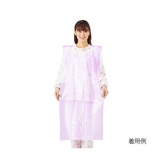 プロシェア ナビス（アズワン）プロシェア食事用PEエプロン ピンク 50枚入 4589638275852 介護用品 食事ケア用品 食事用エプロン