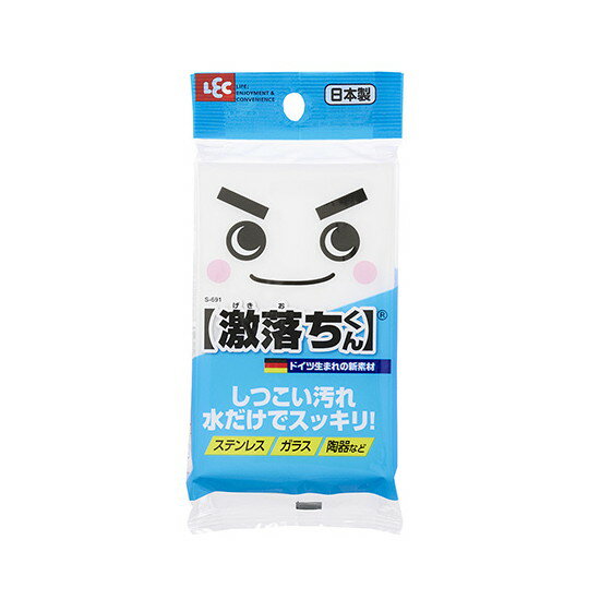 åߥ󥹥ݥ󥸡ʷ꡼ˡ 4903320579101