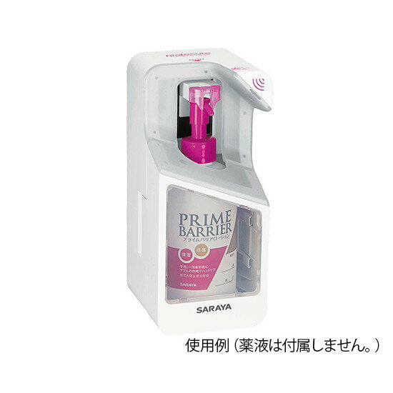 サラヤ サラヤ ディスペンサー プロテキュートUD-300T-W センサー式 41754 4987696417540