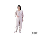 松本ナース産業 つなぎねまき ビエラ WファスナーII型ホックカバー付 ピンク LL 4300 4964828106596