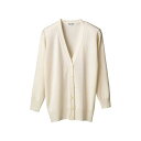 ディーフェイズ 抗ピル長袖ロングカーディガン ホワイト M D-1002 4571249981178