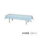 ナビス(アズワン) フリーサイズパイル診察台カバー ピンク NV1223P 4589638409721(4)