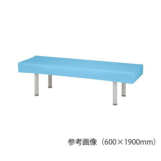 ナビス（アズワン）　診察台レザーカバー　700×1900mm　スカイブルー 　SB-7019　4589638409868