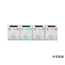 セイリン　セイリン鍼灸鍼　LタイプSP（鍼管付）　スカイブルー　1寸3分　100本入 　No.3　4547248708221