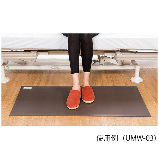 光研化成 衝撃吸収マット（アルティワンダーマット） 500×1000×5mm ブラウン UMW-03 4582310343702