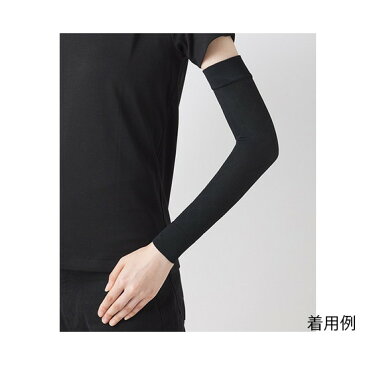 医療弾性スリーブ(弱圧タイプ・腕用) 2本入 黒 SS 4901210554221