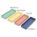サカセ アンプルケース(W108×D330×H43mm)ライトブルー AT-17 4948349690840(4)
