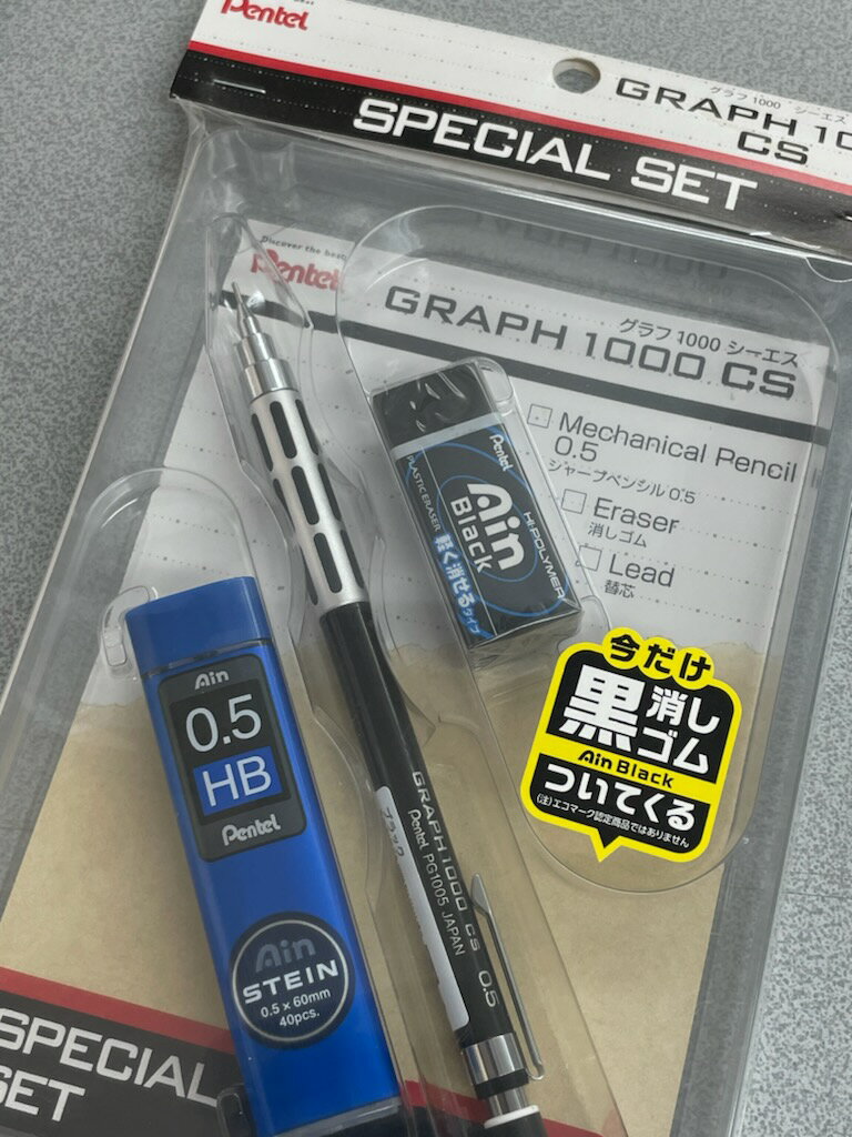 ぺんてるGRAPH1000CS