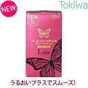 \マラソン限定P2倍/リニューアル コンドーム 増量 グラマラス バタフライ Lサイズ 1000 (8コ入)×1箱 うるおいゼリー付 ブラック 大きめ エル こ...