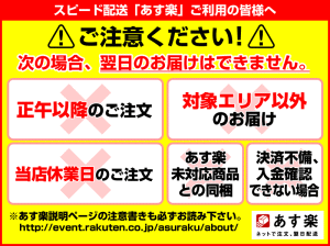 スリムdeエステ PULS+ 300粒×2個 ...の紹介画像3