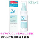 2e hD[G t 140ml q h 