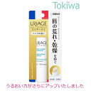 ユリアージュ URIAGE ユリアージュ モイストリップ バニラ香り 低刺激性 高保湿 佐藤製薬 リップクリーム 4g 口紅 下地