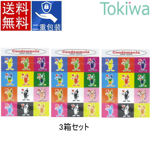 【楽天スーパーSALE限定割引】 コンドーム condom コンドマニア 6コ入り×3箱 ジャパンメディカル 追跡番号付きメール便 送料無料 避妊具 二重梱包 こんどーむ