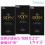 コンドーム こんどーむ SKYN LARGE ラージアイアール Lサイズ 10コ入×3箱 宅配便 避妊具