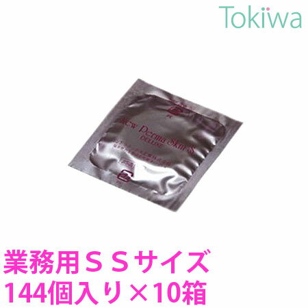 コンドーム こんどーむ ニューパーマスキン Sデラックス (SSサイズ) 144コ入×10箱 業務用お得パック 大容量 激安 避妊具 送料無料