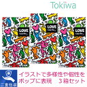 コンドーム こんどーむ キースヘリング スムース 10コ入×3箱 メール便 送料無料 避妊具 アソートゼリー付