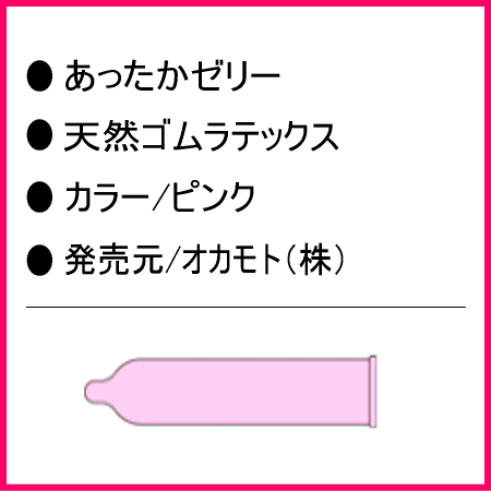thum2