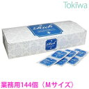 \マラソン限定P2倍/コンドーム こんどーむ Rich リッチ Mサイズ 業務用 144コ入 業務用 避妊具 アソートゼリー付