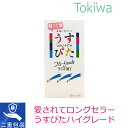 コンドーム うすぴたハイグレード (12コ入)×1箱 ドットウェーブ 1500 こんどーむ メール便 送料無料 避妊具 ジャパンメディカル condom アソー...