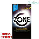 【連休限定P3倍～5/6 23:59】 コンドーム condom ZONE ゾーンLサイズ 6コ入り×1箱 ジェクス jex メール便 送料無料 …