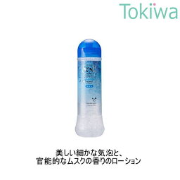 潤滑ローション PEPE ペペスペシャル エアロムスク 360ml 中島化学産業 宅配便 ゼリー pepe special aeromusk