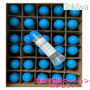 邨l 360ml~30{ {g^Cv Ɩp  [[ [V WF vp TbƃXxXx